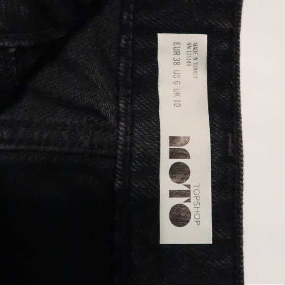 Black Denim Skirt 🖤 - Picture 5 of 5